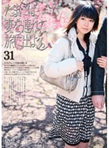 C-1575 jav