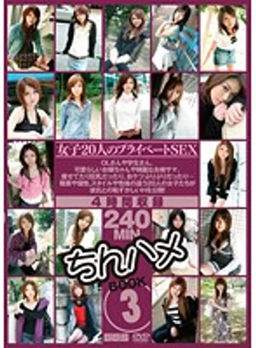 C-1577 jav
