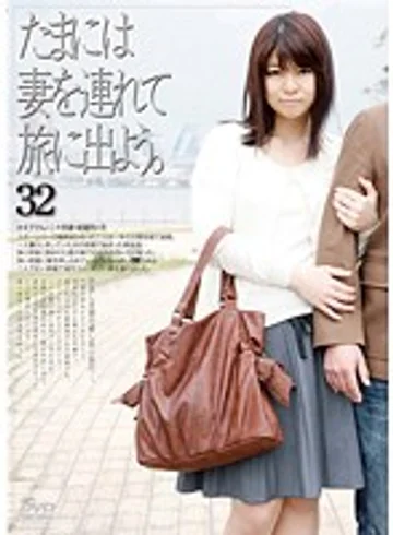 C-1591 jav