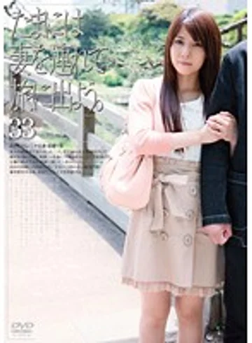 C-1599 jav