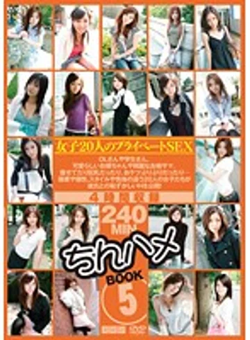 C-1601 jav