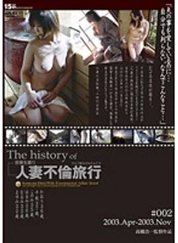 C-2174 jav