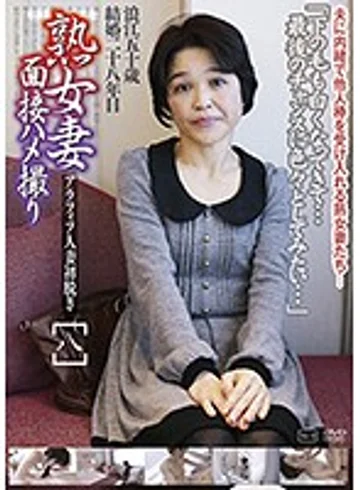 C-2277 jav
