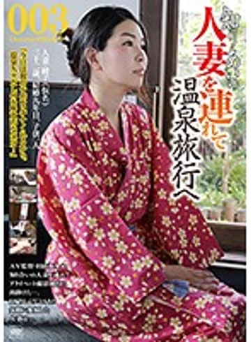 C-2324 jav