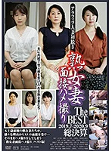 C-2646 jav
