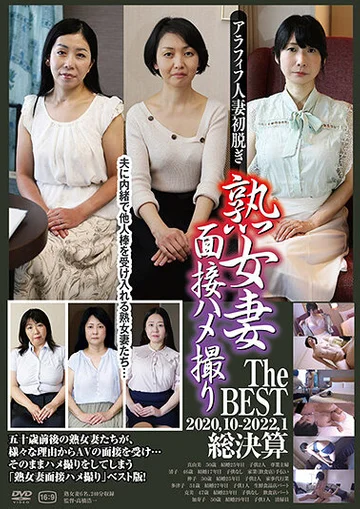 C-02749 jav