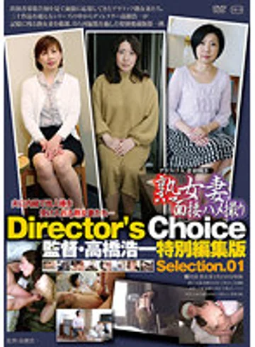 C-02757 jav