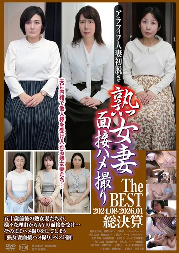 C-02991 jav