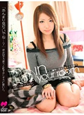 H-1232 jav