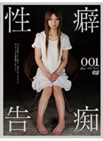 H-1266 jav