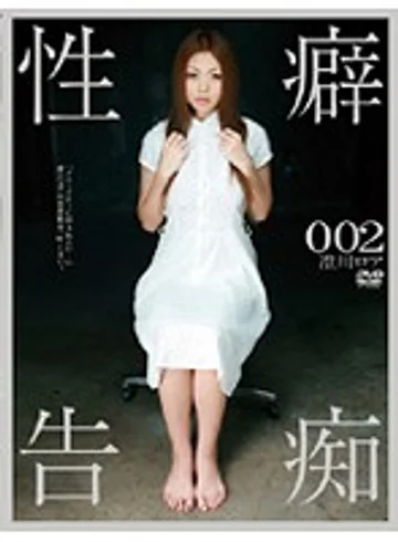 H-1267 jav