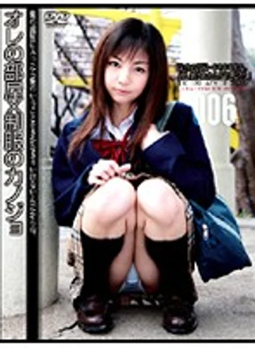 H-1273 jav