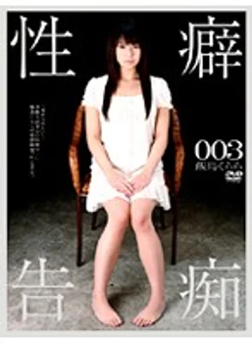H-1275 jav
