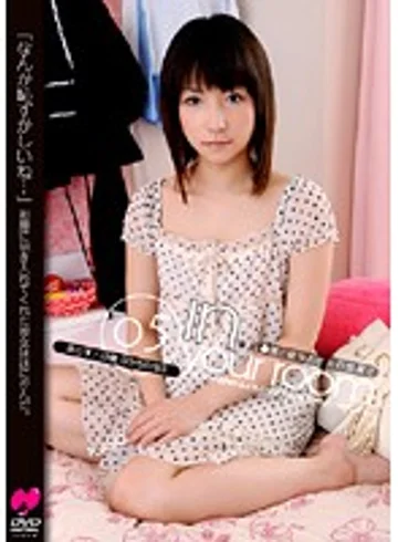 H-1308 jav