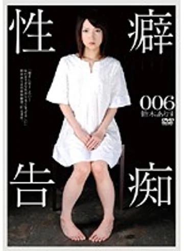 H-1324 jav