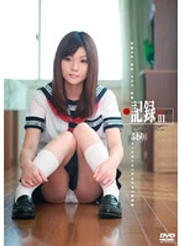 H-1342 jav