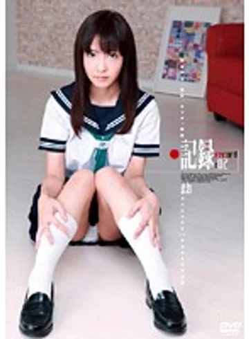 H-1343 jav