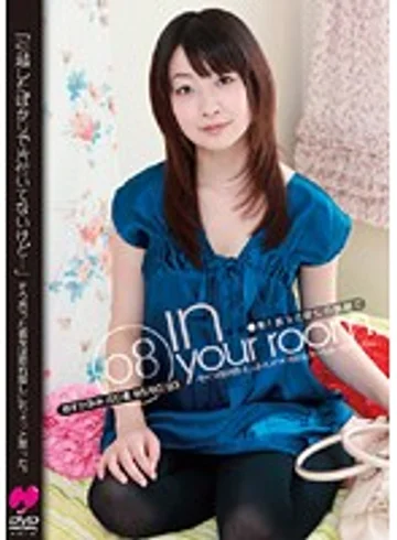H-1349 jav