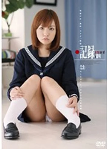 H-1369 jav