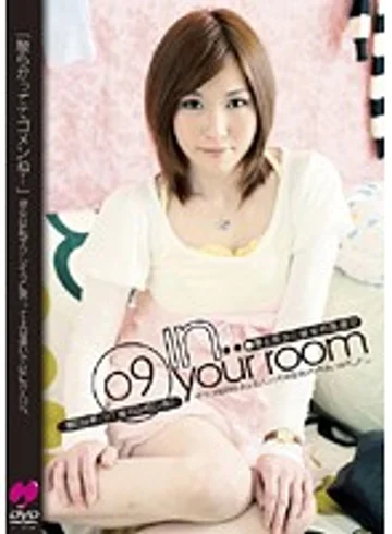 H-1376 jav