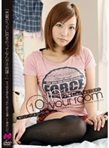 H-1385 jav
