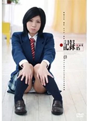 H-1405 jav