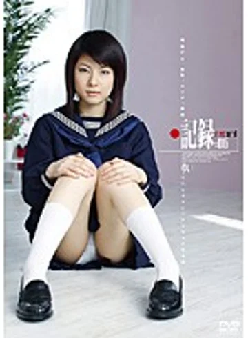 H-1419 jav