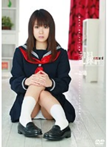 H-1426 jav