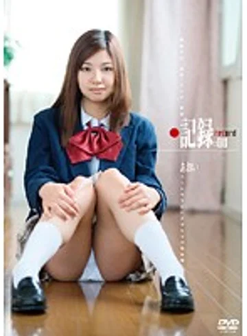 H-1446 jav