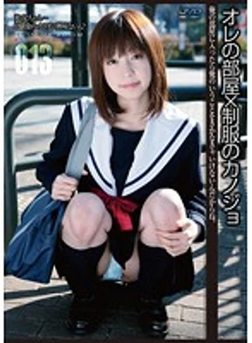 H-1541 jav