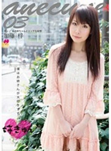 H-1578 jav