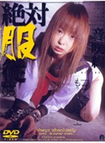 M-008 jav