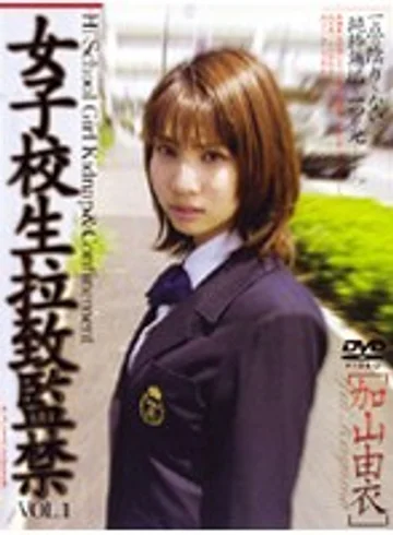 M-093 jav