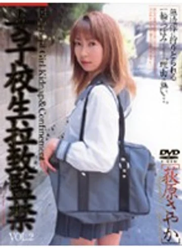 M-094 jav
