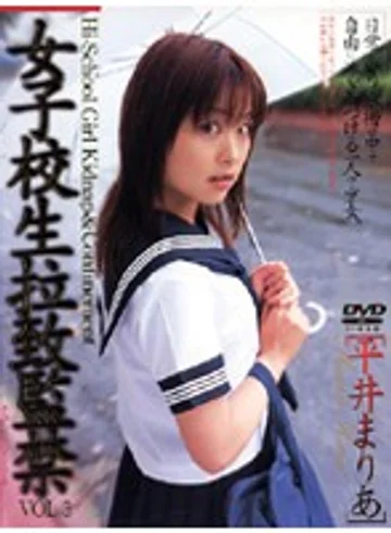 M-104 jav