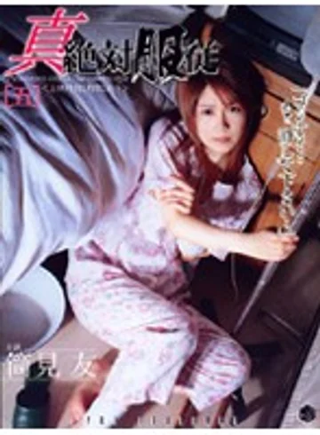 M-140 jav