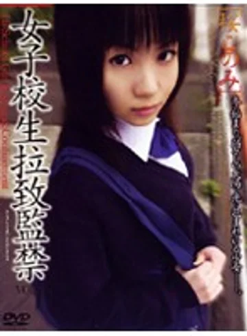 M-145 jav