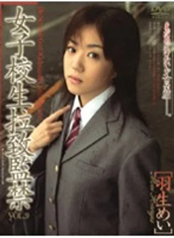 M-172 jav