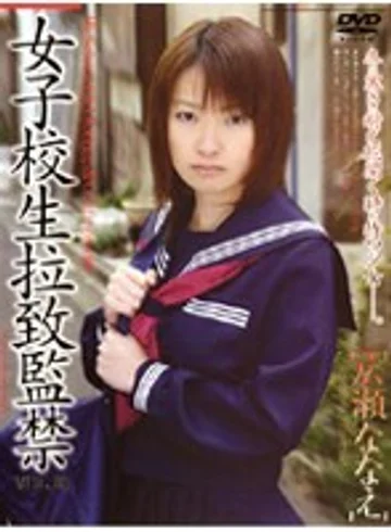 M-185 jav