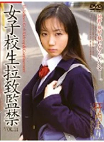 M-197 jav