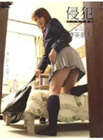 M-205 jav