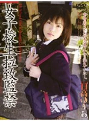M-222 jav