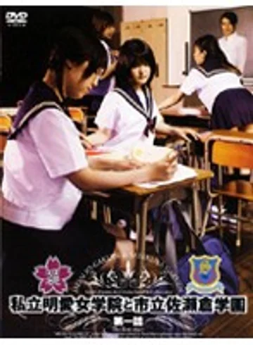 M-251 jav