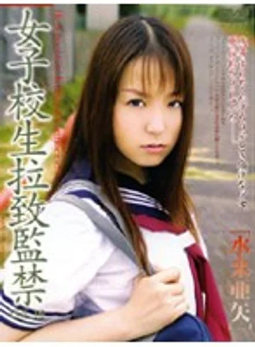M-273 jav