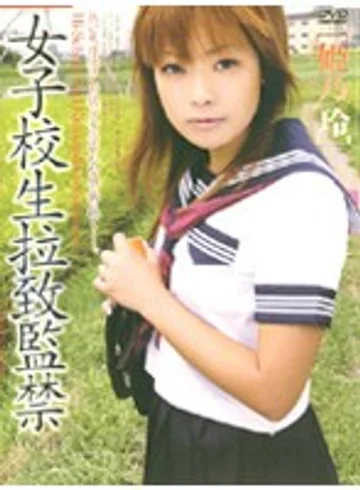 M-313 jav