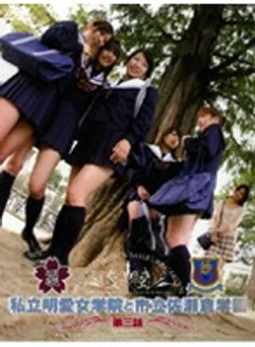 M-324 jav