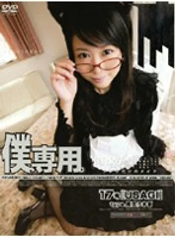 M-326 jav