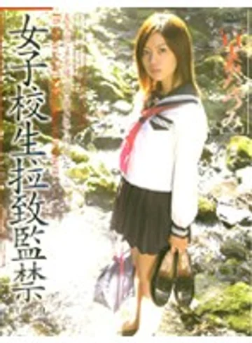 M-333 jav