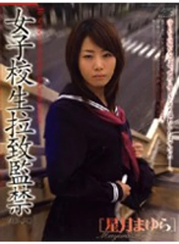 M-380 jav