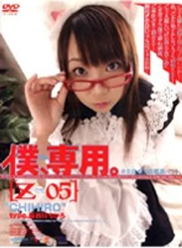 M-476 jav